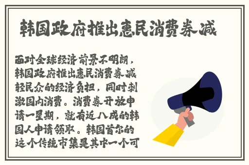 凌晨三点看的片www视频动漫版