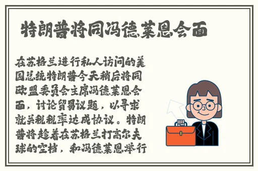 锕锵锵锵铜铜铜铜在线观看