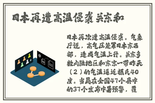 7777奇米成人四色眼影