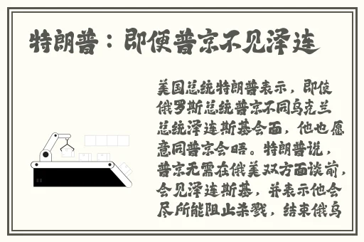 榴莲视频黄色下载
