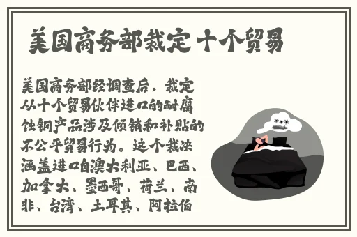 网站正能量你懂我意思