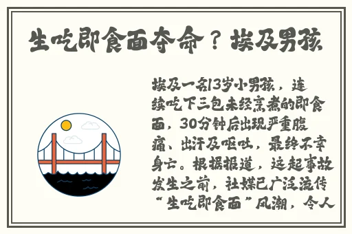 老湿机免费体检三分钟十八岁