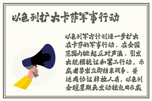 BBw厕所**